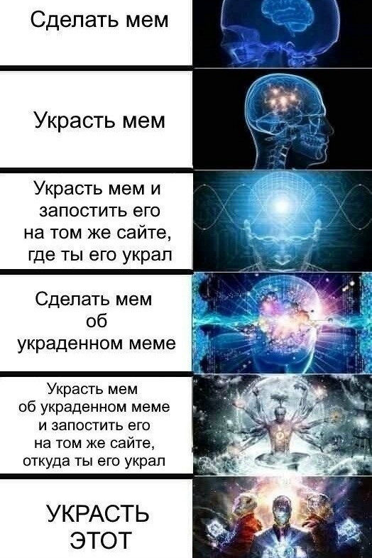 Куда зайти дальше?