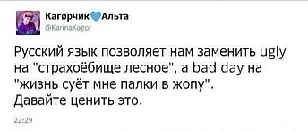 ����� �� ���� ������ ������� �����