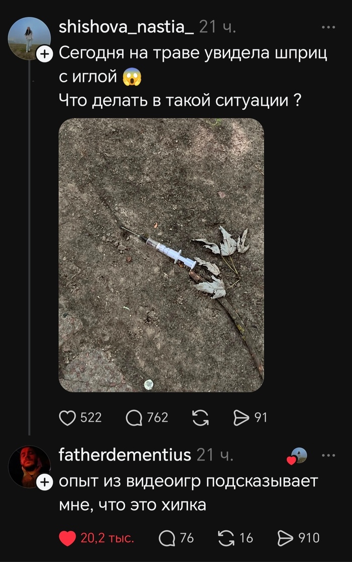 ��� ���� ��������