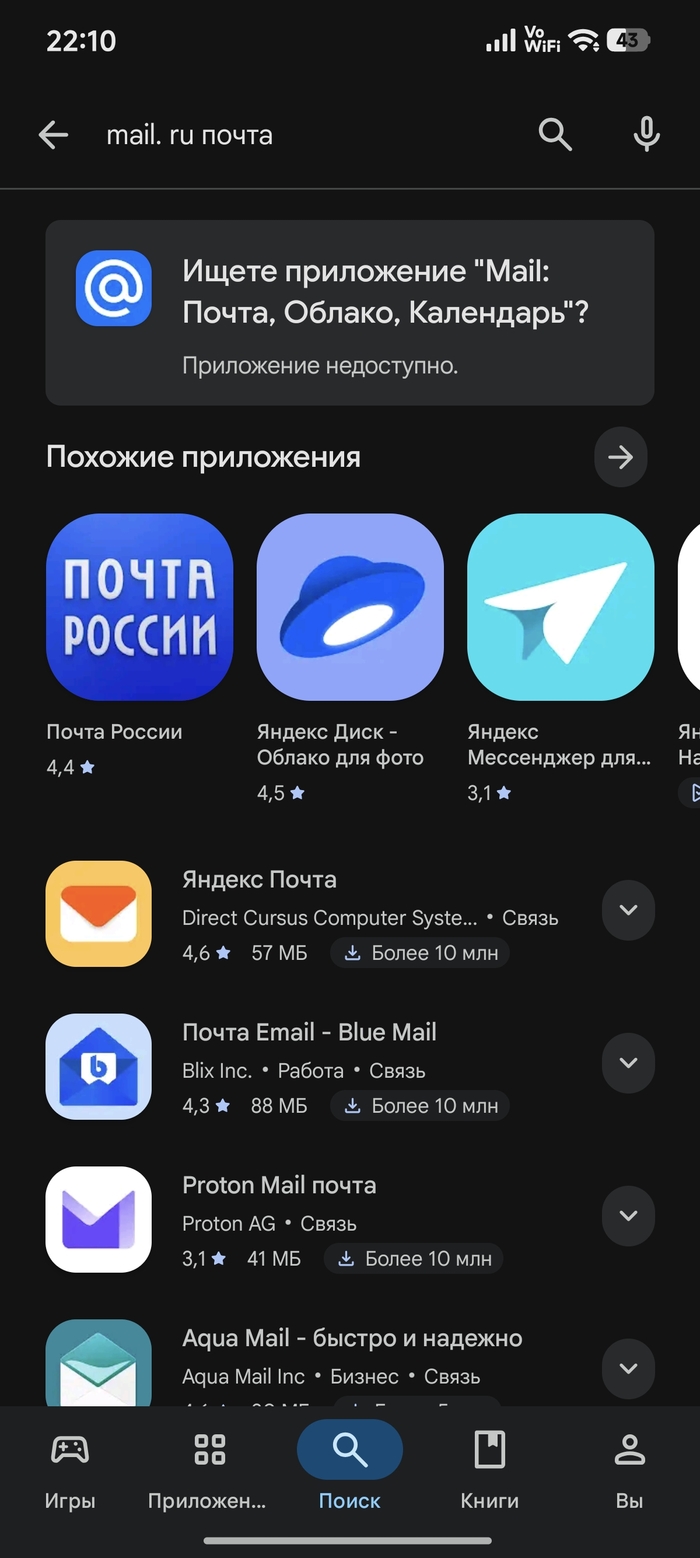����� �� ���� �������� MAX � VK? ������, ���� ��������� ���������� ����� ��� ���, ��� ������� ���� ��� ��������