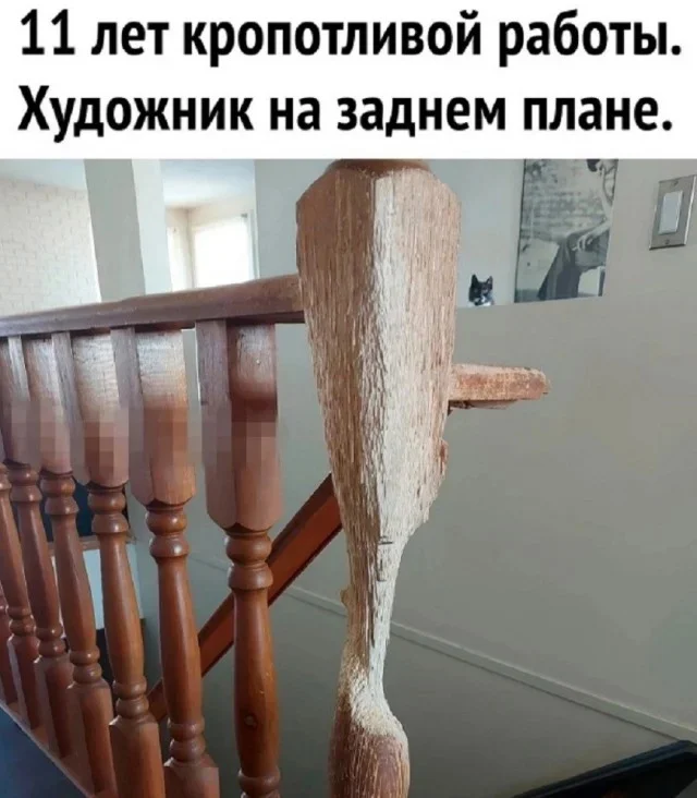 This is the funniest thing I could come up with...) - Series Memes
, Humor, Picture with text, Memes, Screenshot, Longpost