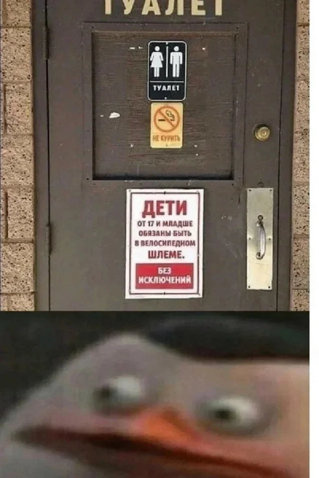 This is the funniest thing I could come up with...) - Series Memes
, Humor, Picture with text, Memes, Screenshot, Longpost