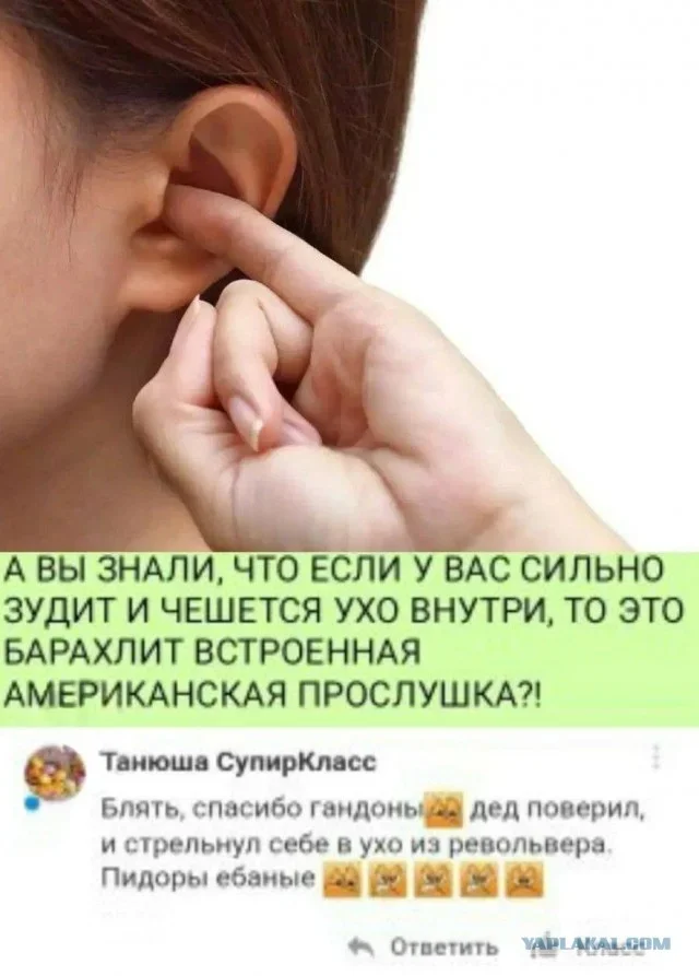 This is the funniest thing I could come up with...) - Series Memes
, Humor, Picture with text, Memes, Screenshot, Longpost