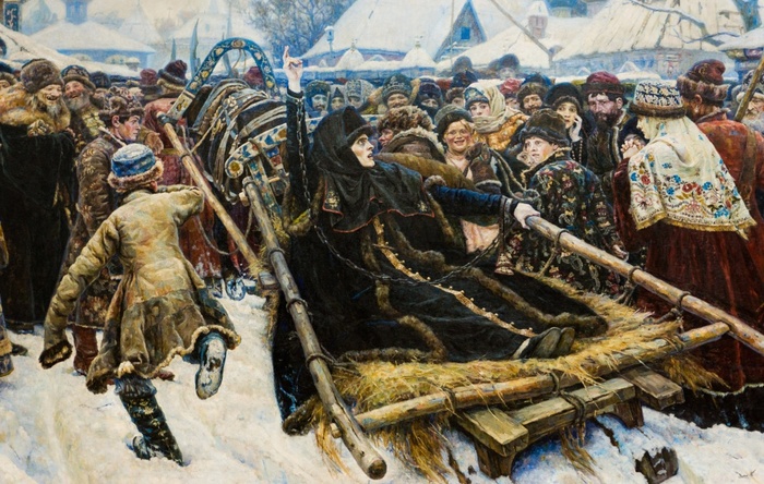 «Боярыня Морозова»
