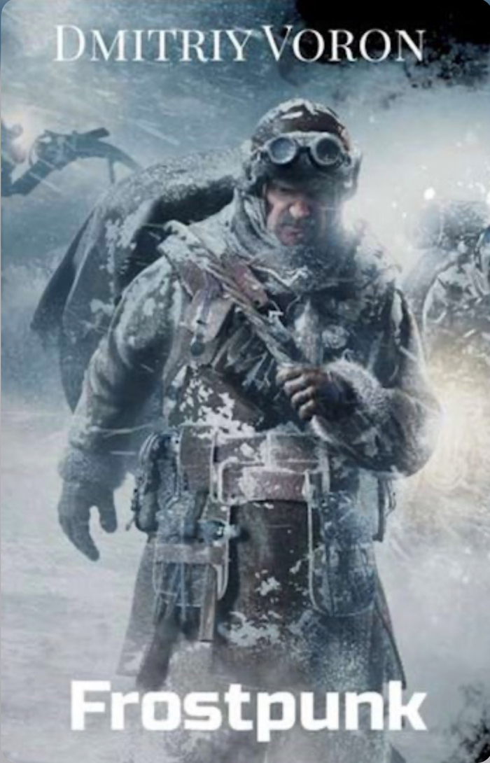 FROSTPUNK. Ледяной рубеж