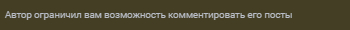 Автор исходного поста не любит когда его носом тыкают в говно, поэтому без прямой ссылки