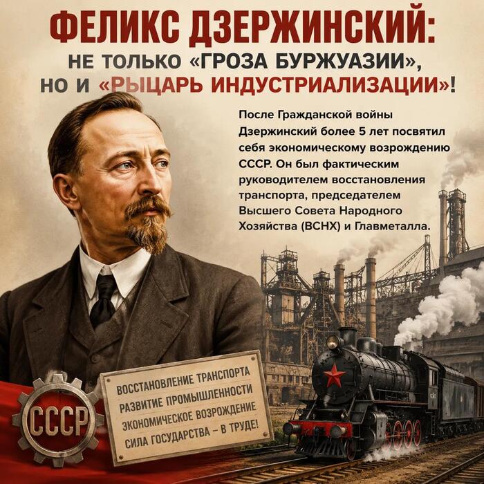 100 ��� �� ��� ������ ������� ����������� ������������ (1877�1926)