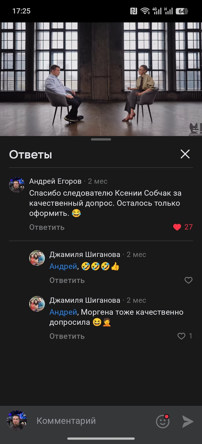 ����������� �������� ����� ����� ����� 2 ������ �����