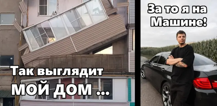 ����� ����� ...
