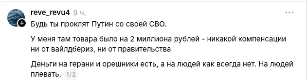 ytnexa5q.webp