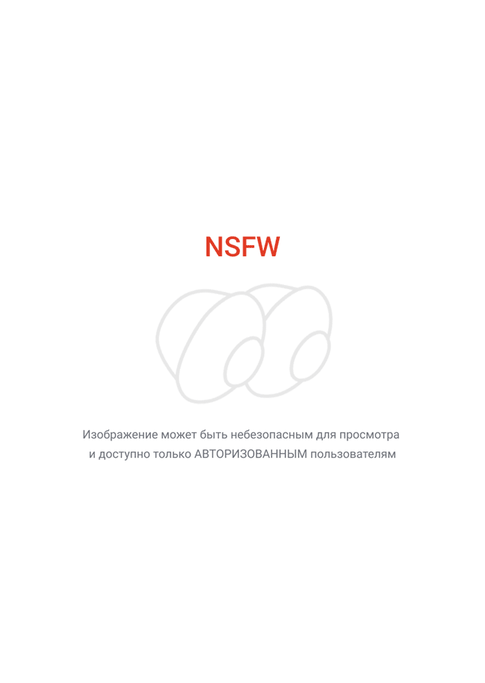 Продолжение поста «С гяру»