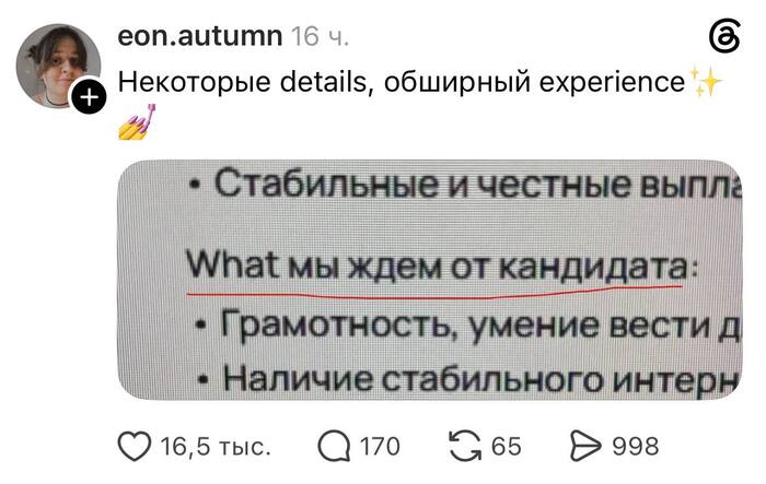 ������� ��� ���������