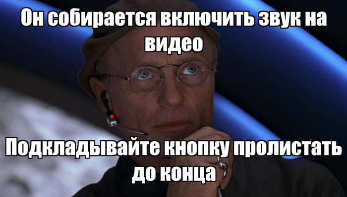 Это учит нас принятию