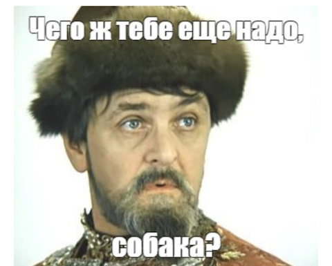 Продолжение поста «Бывают и нормальные девушки, но есть нюанс»