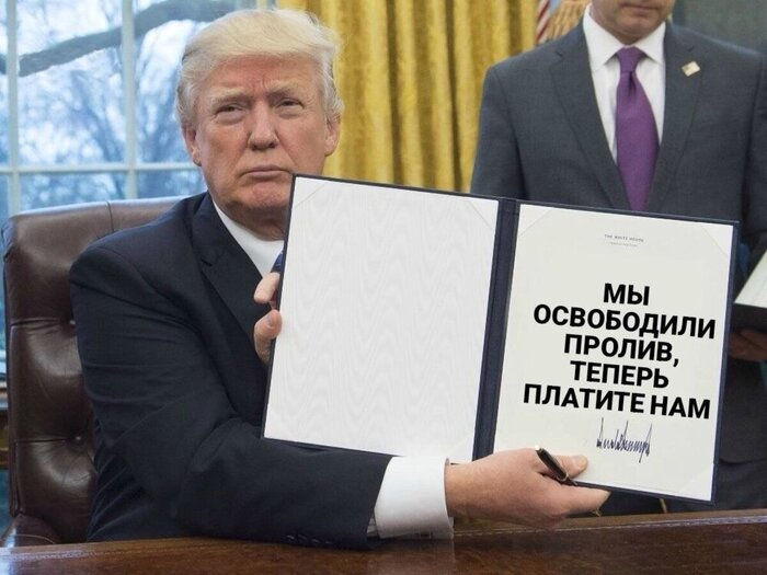 [���: <a href="https://pikabu.ru/story/rossiyskiy_ryinok_aktsiy_vernulsya_v_2007y_a_takzhe_novaya_moshchnaya_kitayskaya_neyronka_kimik3_glavnoe_za_nedelyu_14166974?u=https%3A%2F%2Ft.me%2FWhatTrumpTalking%2F45557&t=%D0%9E%20%D1%87%D0%B5%D0%BC%20%D0%B3%D0%BE%D0%B2%D0%BE%D1%80%D0%B8%D1%82%20%D0%A2%D1%80%D0%B0%D0%BC%D0%BF%3F&h=8bef3863e1cc560fee15615fa50b46d932e03d33" title="https://t.me/WhatTrumpTalking/45557" target="_blank" rel="nofollow noopener">� ��� ������� �����?</a>]