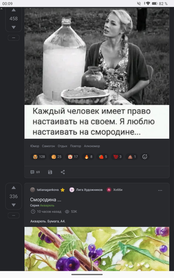 Совпадение?