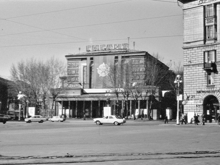 ������ 1979