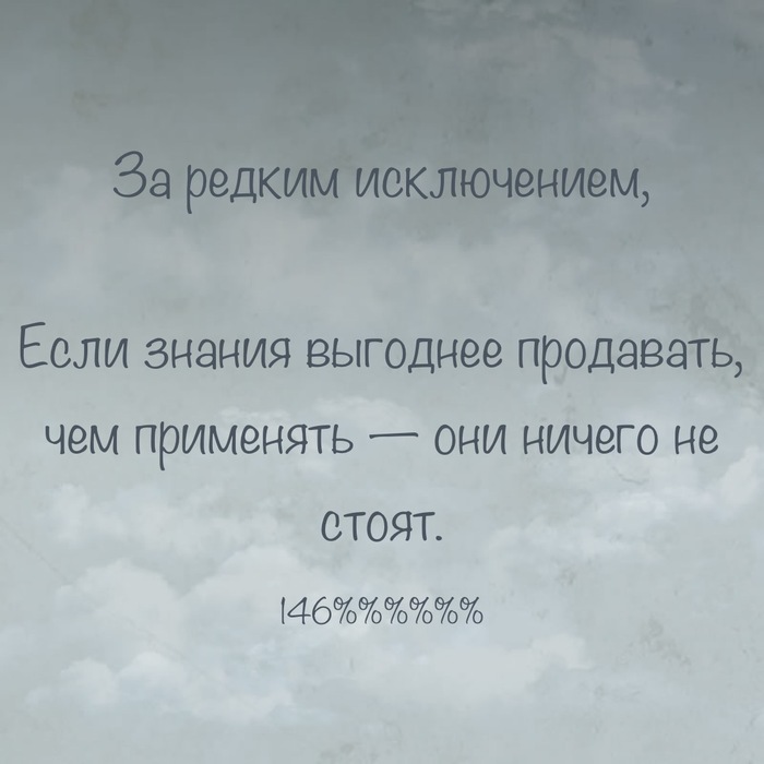 ������ ������