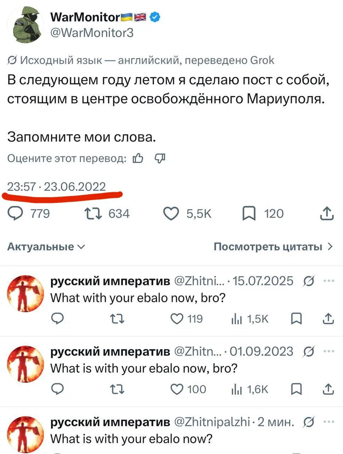 bblewje3.webp