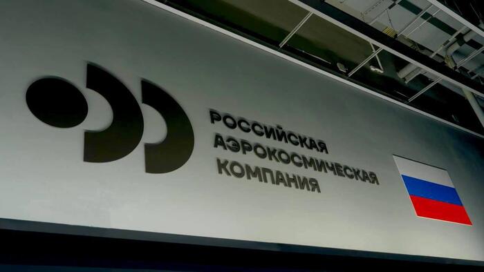 Успешно выведены на орбиту спутники второго пакетного запуска БЮРО 1440