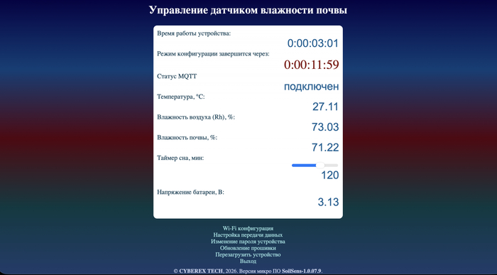 ������� �������� ������� ��������� �����