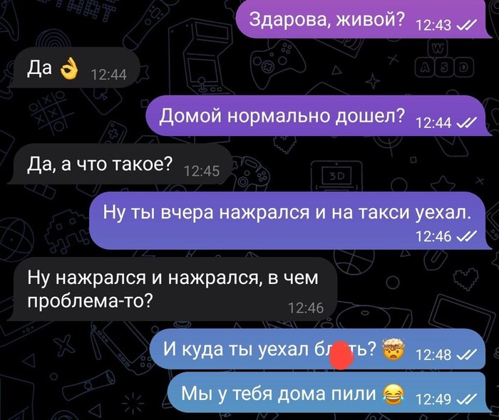 ��� ���������