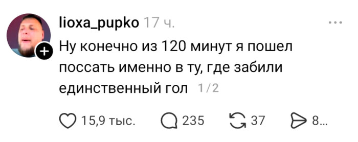 ��� ��� ������...