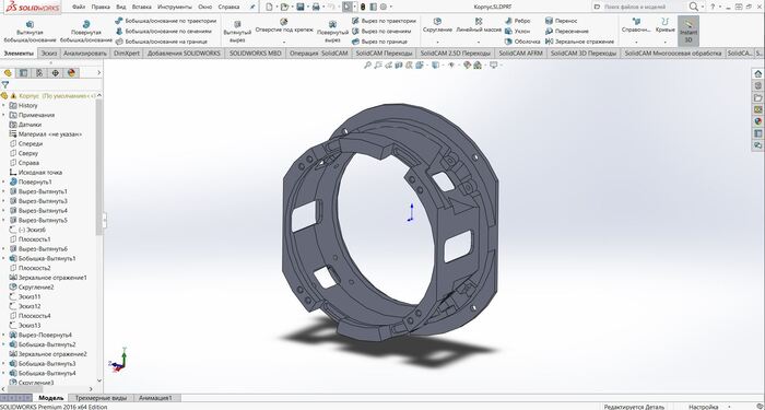 Корпусная деталь, сделанная в SolidWorks