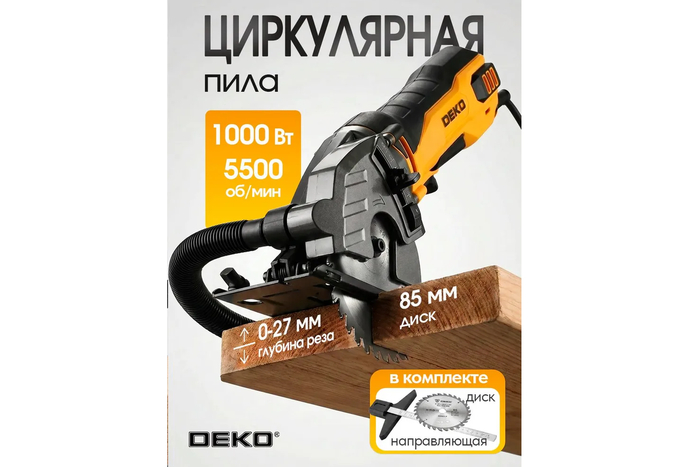 ������ ������������� ����-����������� ���� DEKO DKCS1000DR.