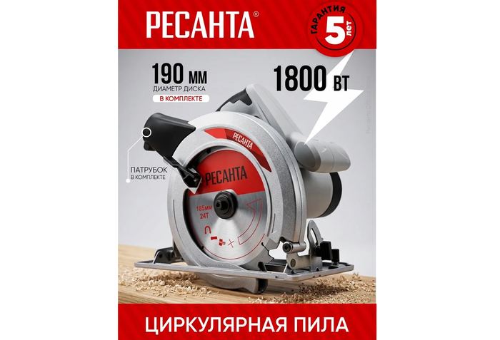 ������ �������� ����������� ���� ������� ��-1800-190.