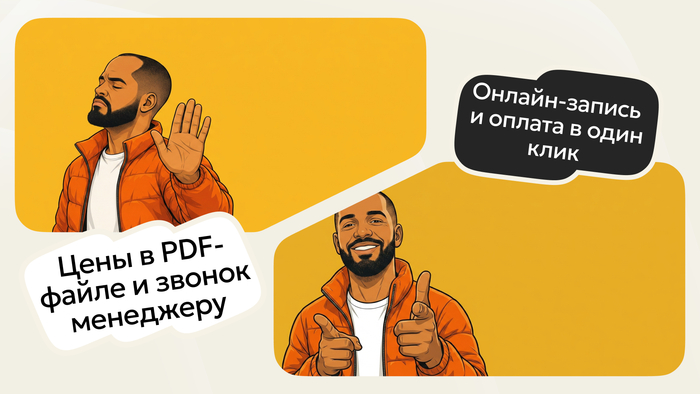 ������� PDF � ���������� ���: ��� ���������� ��������� ������������� �� ������ � ��� ������ ����������