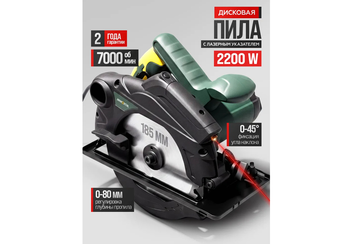 ������ ������� ����������� ���� IMMORTAL IDR-2200�� � �������.