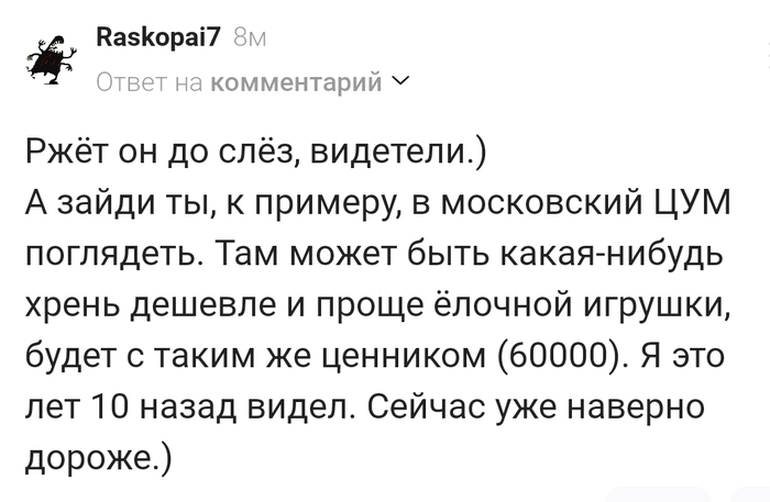 ���,�� � ����...