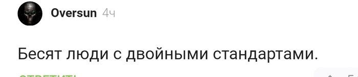 ����� ����...