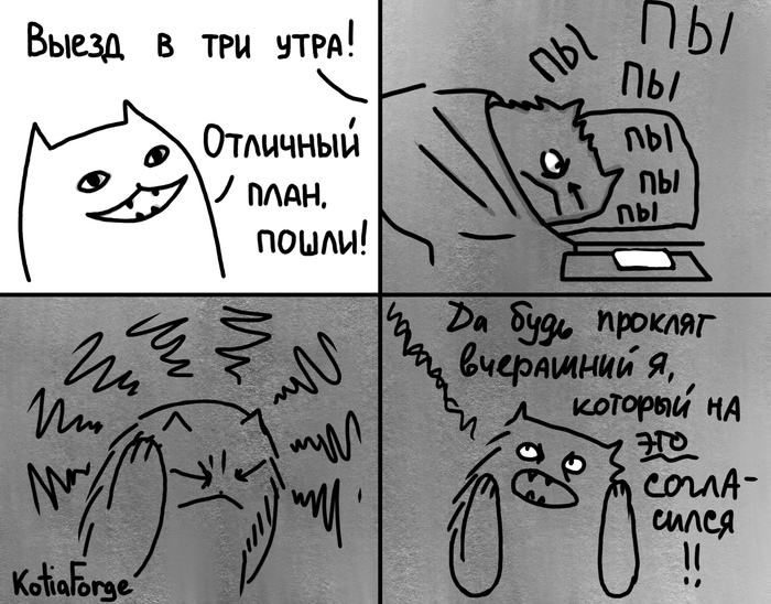 ���� ������