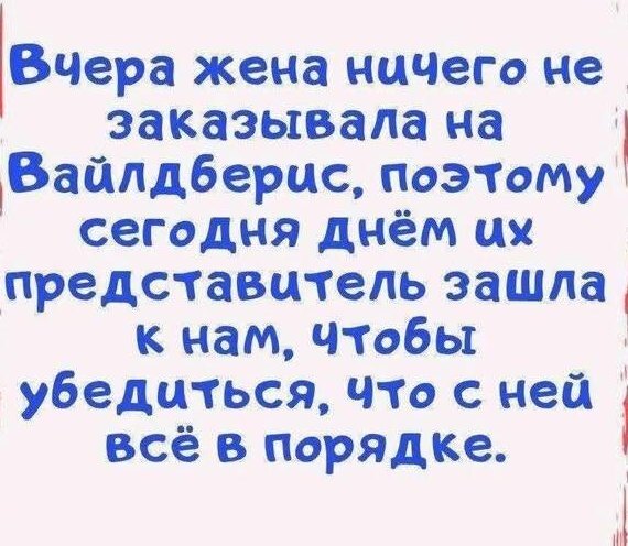 ����