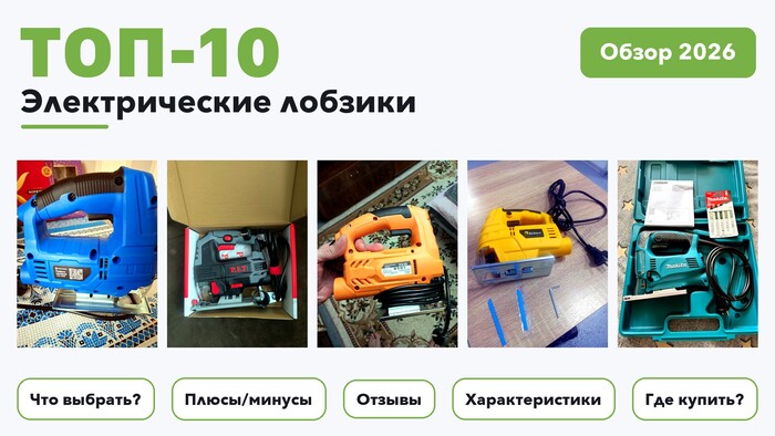 ������ ������������� ������� 2026 �� ������ ����� 530 �������� ������� �����������