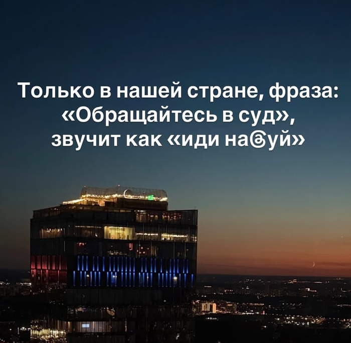 ������ � ���