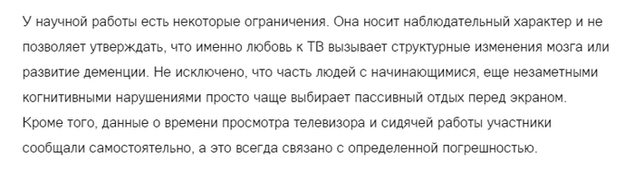 ����� �������� ������ ����� � ����� ���� ������