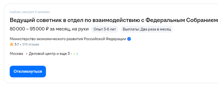 ��� ��� ���������� ������������ 