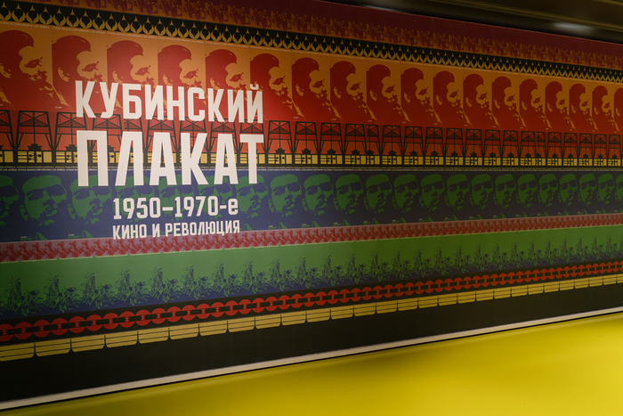 ���������� ���������� ������. 1950-1970-�. ���� � ����������. ���� ������ ���������
