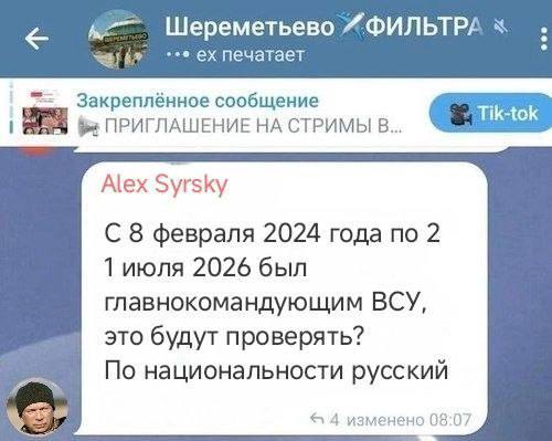 Помогите Даше найти дорогу домой) (с) - Картинка с текстом, Мемы, Милота, Юмор, Политика