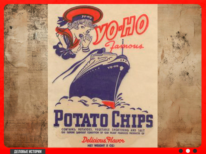 Рекламный плакат чипсов Potato Chip
