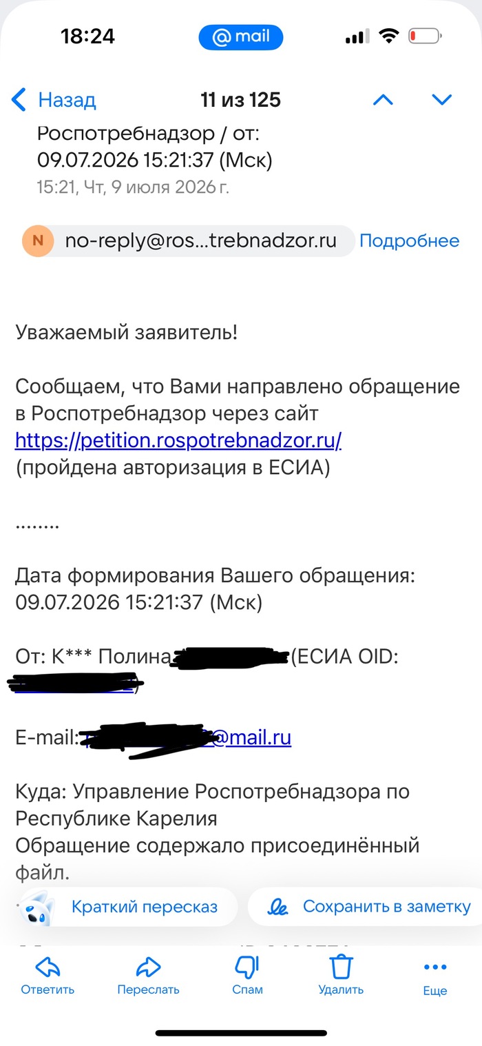 ������ ��������� � ���������������