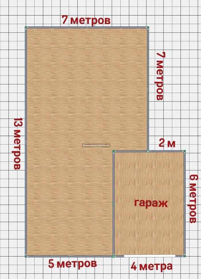 Планировка дома