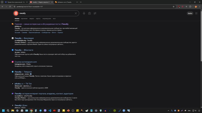 ��� ����������� ������������� ������������? ���� �� ������ �� ���������...
