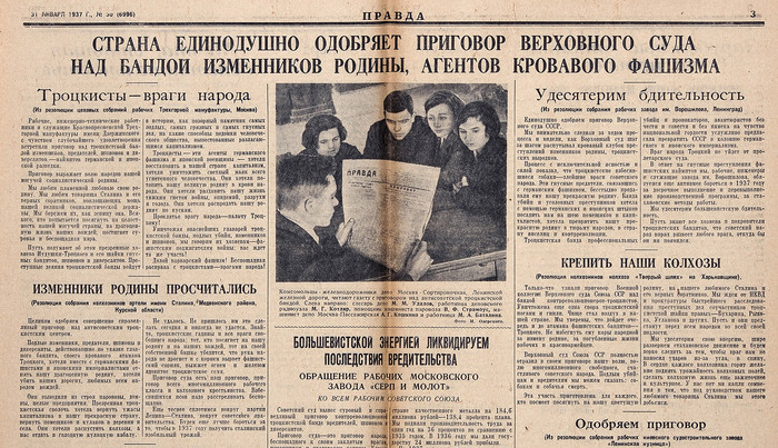 По ситуации с Володиным. Сто лет прошло, а ничего не изменилось