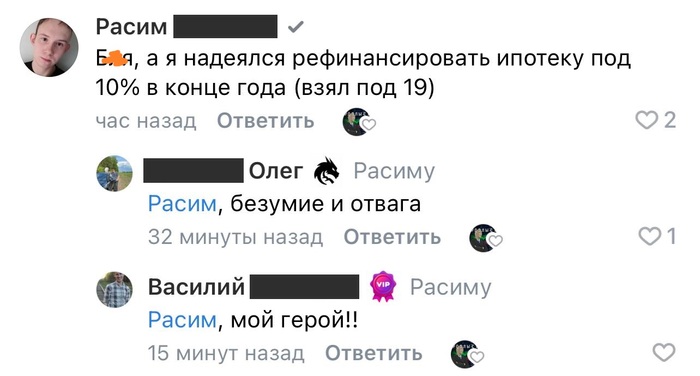 ����������� �� ��������� �� ����� ��� :)
