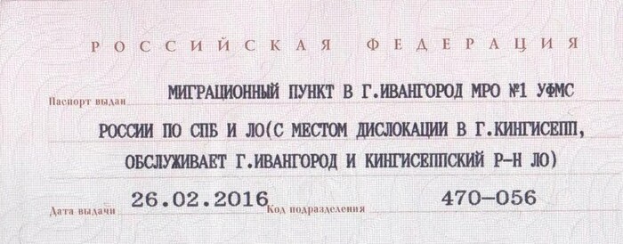 ��� �������, ����� �������� � �������������� ����� ������ ��������, ��� � ����, �� ����������.