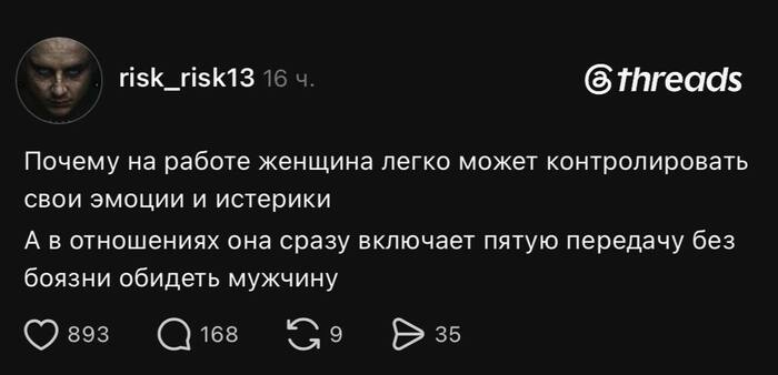 ������ ��� �� ������ ������� �� �����